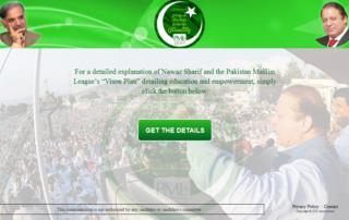 the pmln vision screenshot